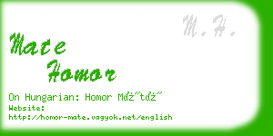 mate homor business card